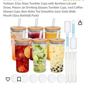 22oz Glass Tumblers (6)